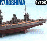 IJN Battleship FUSO 1944 METAL GUN BARRELS 1:700 scale model kit AOSHIMA 05977