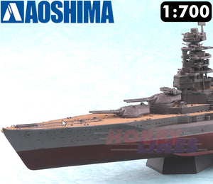 IJN Battleship NAGATO 1945 Full Hull METAL GUN BARRELS 1:700 model kit AOSHIMA