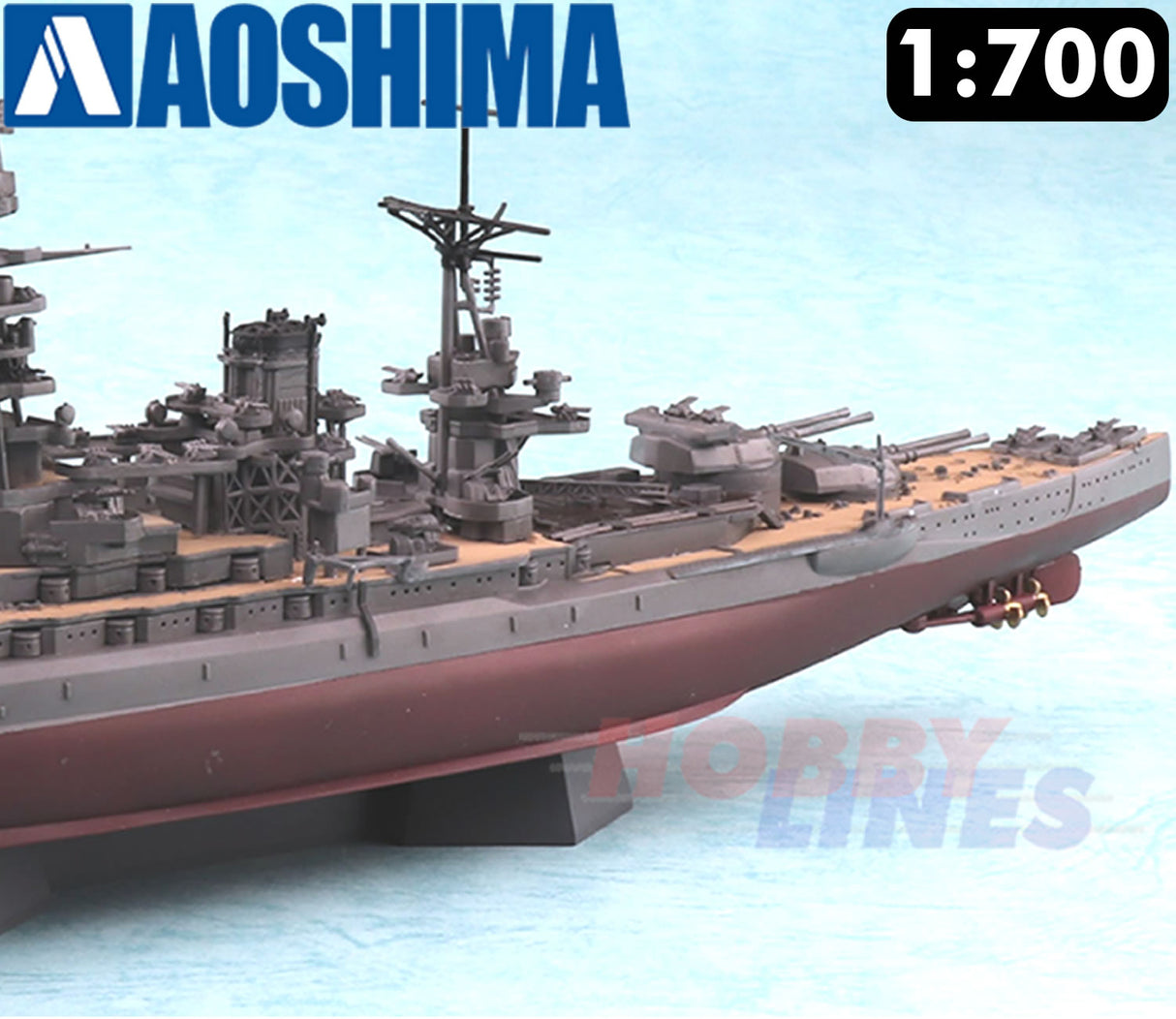 IJN Battleship NAGATO 1945 Full Hull METAL GUN BARRELS 1:700 model kit AOSHIMA