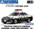 TOYOTA GRS210 CROWN  POLICE PATROL CAR FOR PATROL '16 1:24 kit AOSHIMA 05999