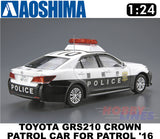TOYOTA GRS210 CROWN  POLICE PATROL CAR FOR PATROL '16 1:24 kit AOSHIMA 05999