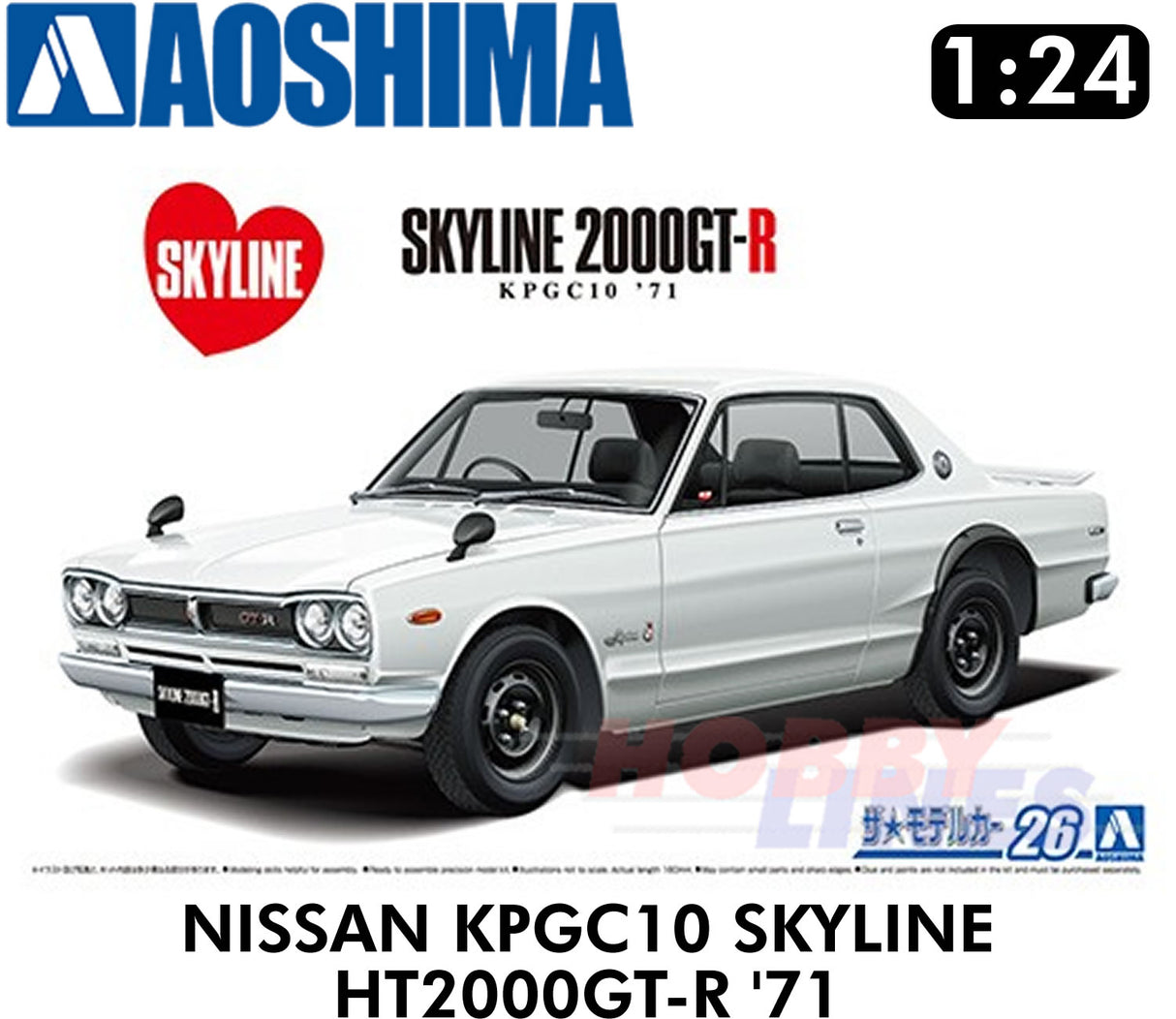 NISSAN KPGC10 SKYLINE HT2000GT-R '71 1971 1:24 scale model kit Aoshima 06106