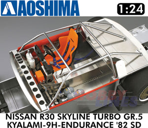 NISSAN R30 SKYLINE TURBO GR.5 KYALAMI-9H-ENDURANCE '82 SD 1:24 kit Aoshima 06124