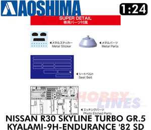 NISSAN R30 SKYLINE TURBO GR.5 KYALAMI-9H-ENDURANCE '82 SD 1:24 kit Aoshima 06124