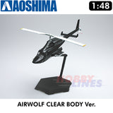 AIRWOLF CLEAR BODY Version HELICOPTER Bell 222 1:48 kit AW-01 Aoshima 06352