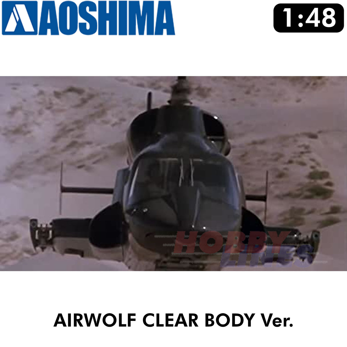 AIRWOLF CLEAR BODY Version HELICOPTER Bell 222 1:48 kit AW-01 Aoshima 06352