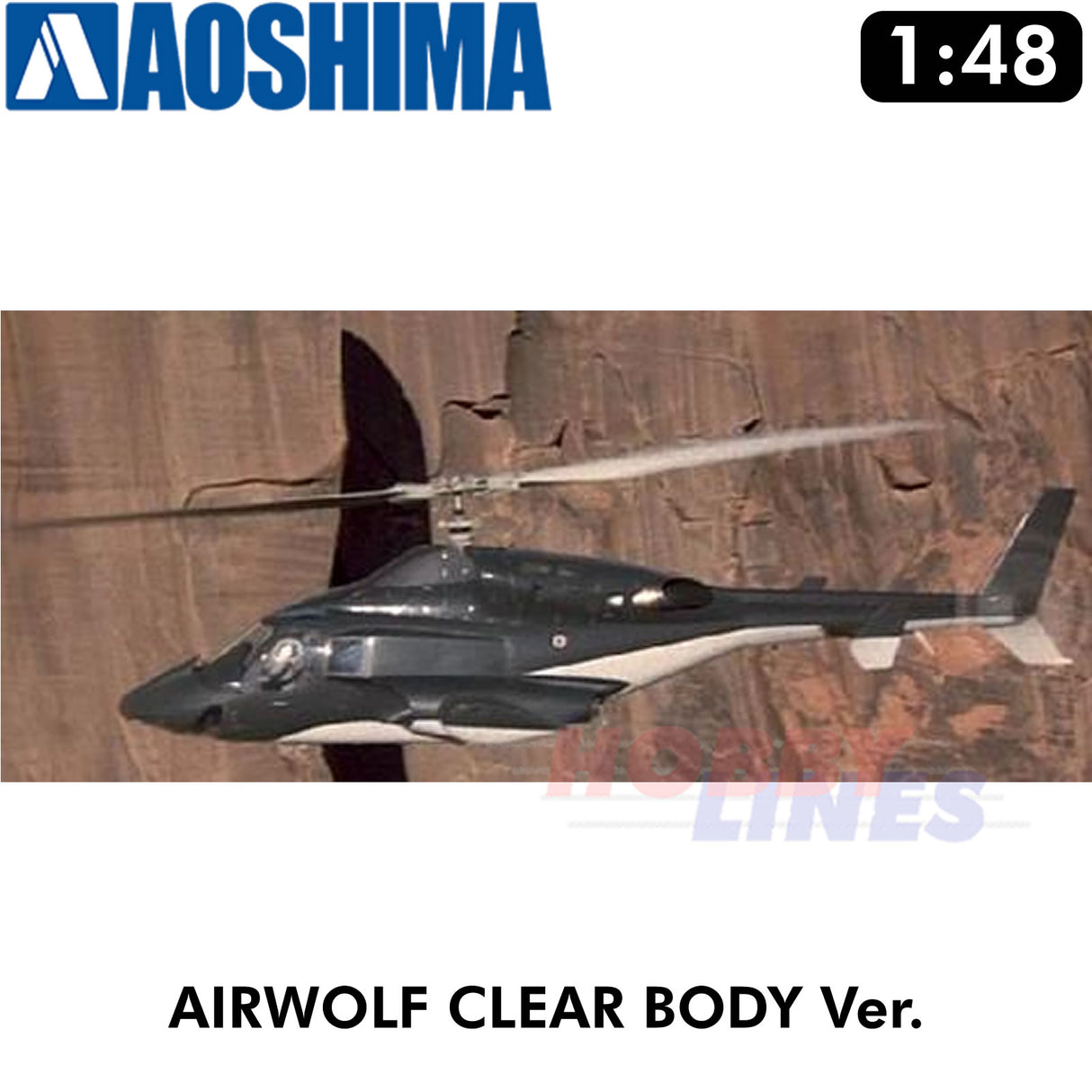AIRWOLF CLEAR BODY Version HELICOPTER Bell 222 1:48 kit AW-01 Aoshima 06352