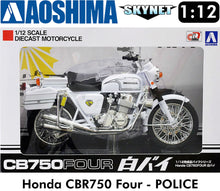 Load image into Gallery viewer, HONDA CB750 FOUR POLICE Motorcycle finished 1:12 Bike AOSHIMA SKYNET 10465
