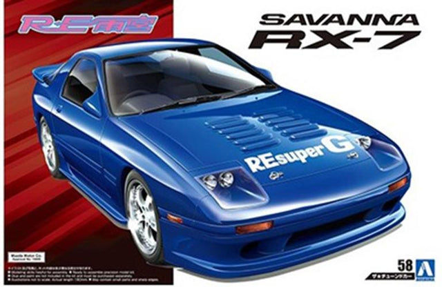 Re Amemiya FC3S RX-7  '89 MAZDA Rotary1:24 scale model kit Aoshima 055809