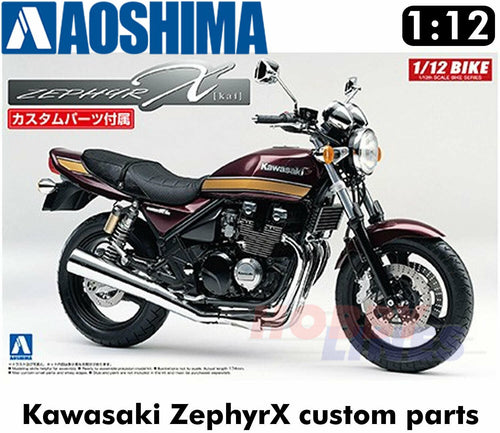 KAWASAKI ZEPHYR X Custom parts Motorcycle 1:12 scale model kit AOSHIMA 05168