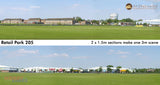 RETAIL PARK 205 OO ID Backscenes Art printers Std/Premium 15"