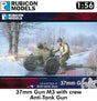 M3 37mm Anti-Tank Gun & Crew Kit US Infantry 1:56 Rubicon Models 280103