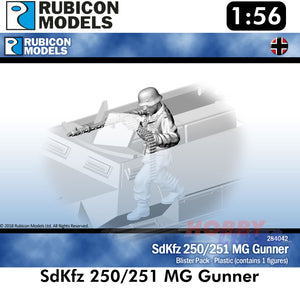 SdKfz 250/251 MG Gunner Figures Model Kit 1:56 Rubicon Models 284042