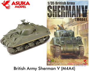 Asuka 1:35 BRITISH SHERMAN V (M4A4) scale model WWII Tank kit 35016