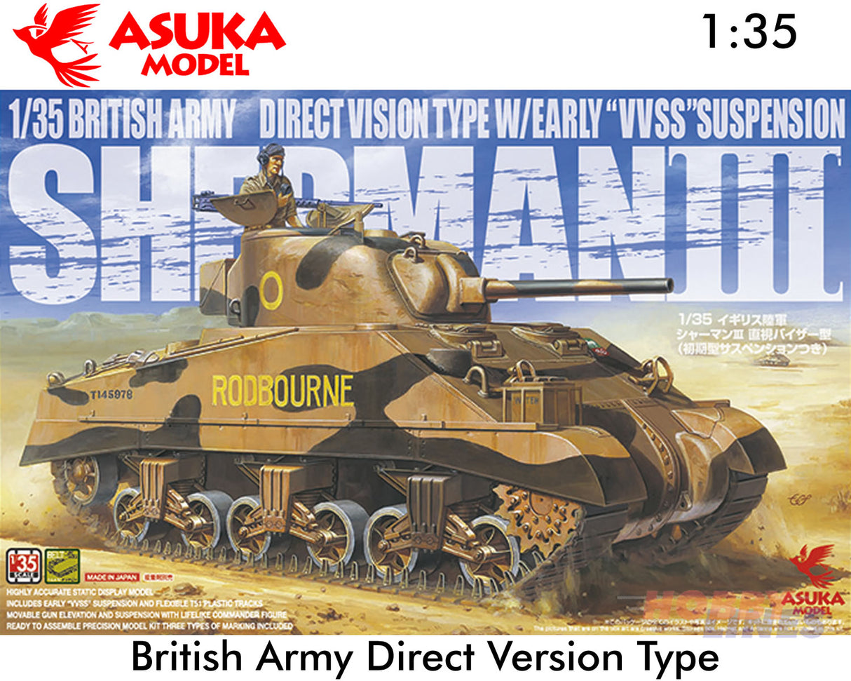 Asuka 1:35 BRITISH ARMY DIRECT DRIVE VERSION TYPE WWII Sherman Tank kit 35017