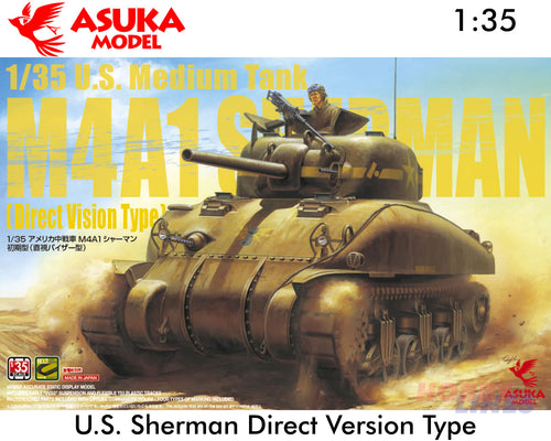 US SHERMAN DIRECT DRIVE VERSION TYPE model WWII Tank kit 1:35 Tasca ASUKA 35025