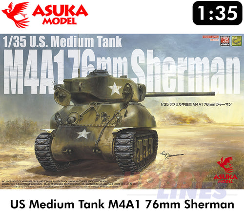M4A1 76mm SHERMAN US Medium Tank WWII 1:35 scale model kit ASUKA 35047
