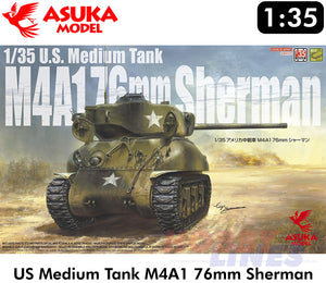 M4A1 76mm SHERMAN US Medium Tank WWII 1:35 scale model kit ASUKA 35047