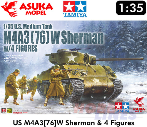 M4A3(76)W SHERMAN & 4 Tamiya Figures US Medium Tank WWII 1:35 kit ASUKA 35048