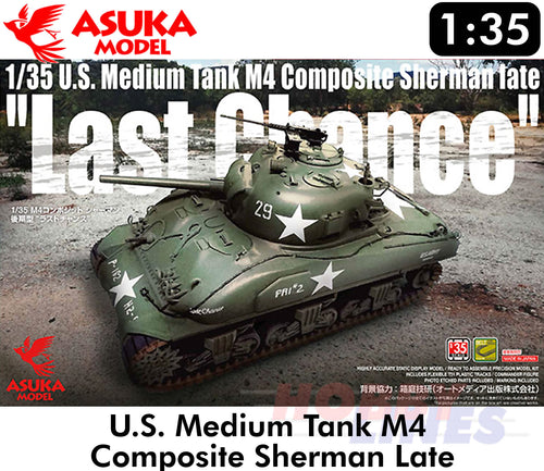 M4 Composite Sherman late LAST CHANCE US Medium Tank WWII 1:35 kit ASUKA 35049