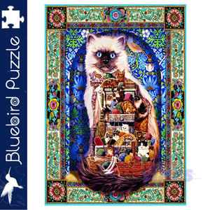 Bluebird CATS GALORE Lewis T Johnson 1500pc Jigsaw Puzzle 70154