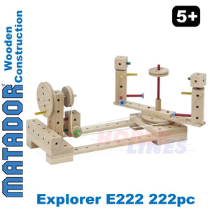 Matador ExplorerE222 Wooden Construction Set Building Blocks Bricks 222pc Age 5+