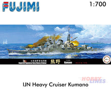 Load image into Gallery viewer, IJN Heavy Cruiser KUMANO WWII 1944 Sho Ichigo Operation 1:700 Fujimi F432496

