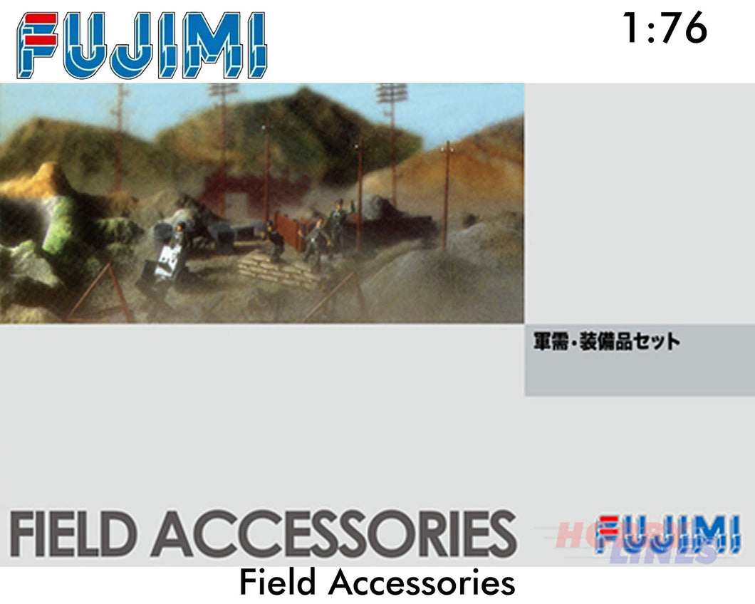 FIELD ACCESSORIES inc 37mm Cannon WWII Diorama 1:76 scale model Fujimi F761091