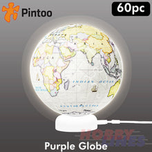 Load image into Gallery viewer, 3D Puzzle PURPLE GLOBE 3&quot; LED USB light Translucent Earth 60pc PINTOO J1021
