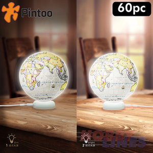 3D Puzzle PURPLE GLOBE 3" LED USB light Translucent Earth 60pc PINTOO J1021