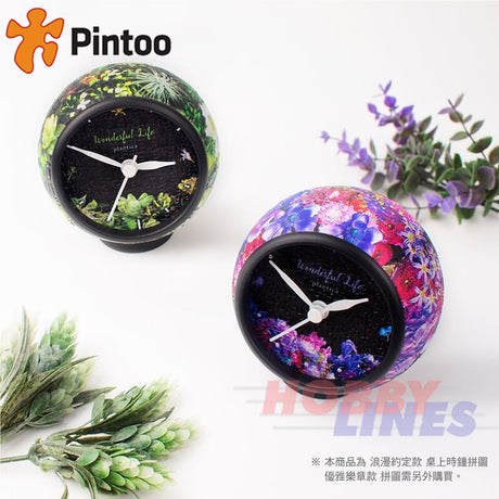 3D Puzzle Clock PLANTICA LOVE PROMISE 145pc Desk Clock PINTOO Puzzles KC1041