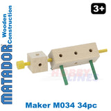 Matador Maker M034 Wooden Construction Set Building Blocks Bricks 65pc Age 5+